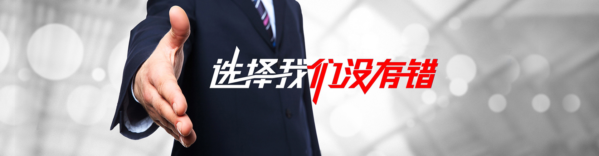 潞城2