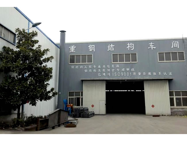 潞城网架加工车间